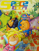 Spacetoon Magazine Volume 47
